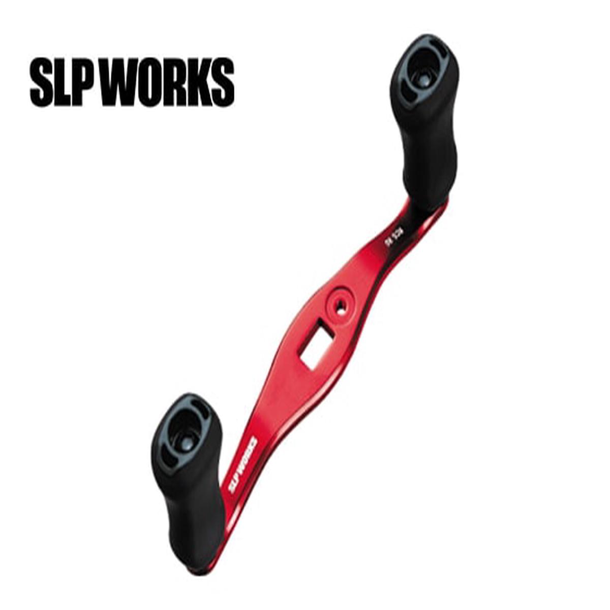 RCS BF 80mm Handle Set