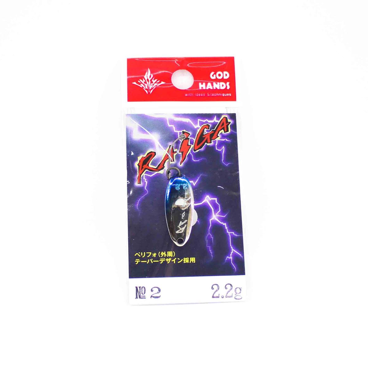God Hands Raiga 2.2 grams Sinking Lure 02 (4585)
