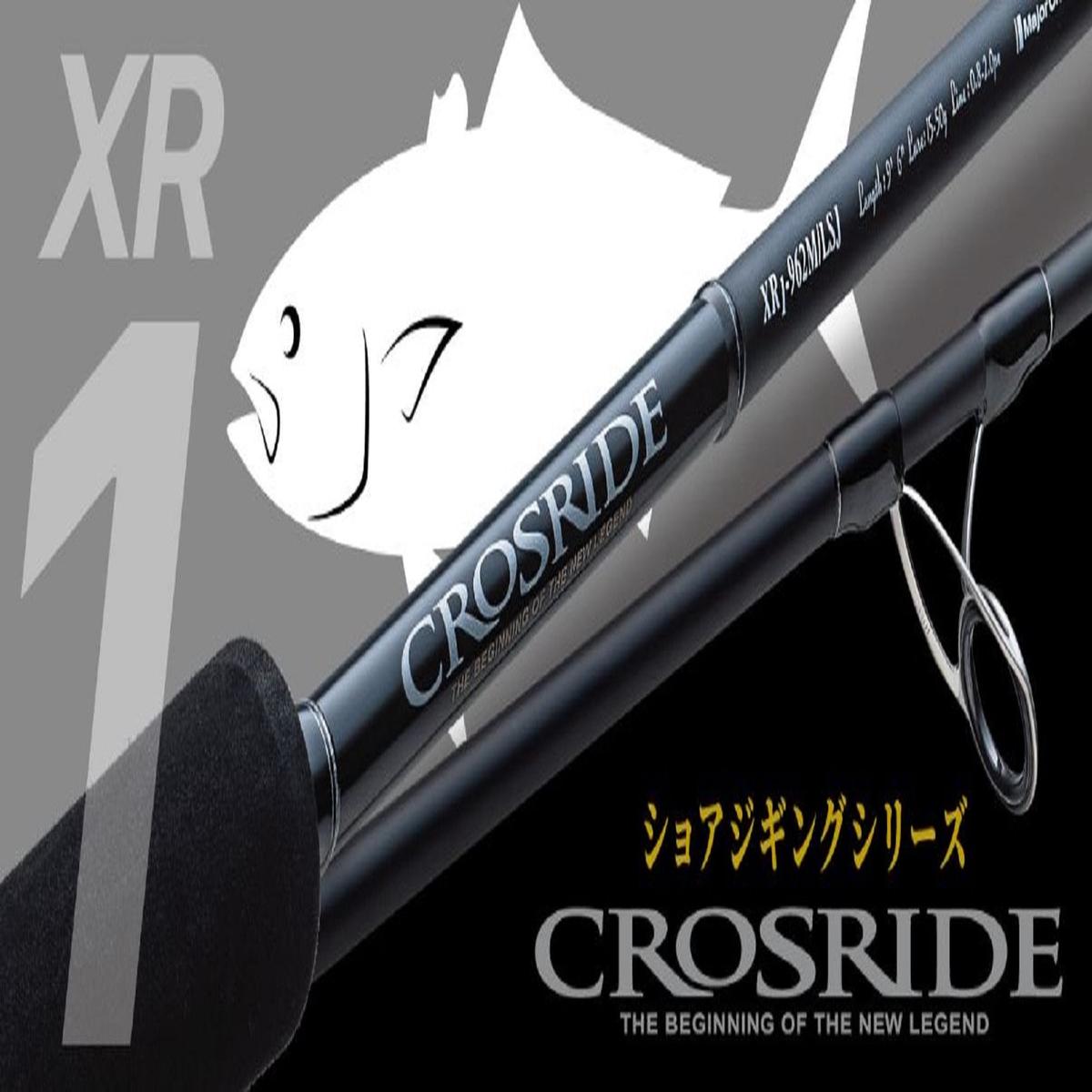 Major Craft 1G Cross Ride Series Spinning Rod XR1-1002M (4553)