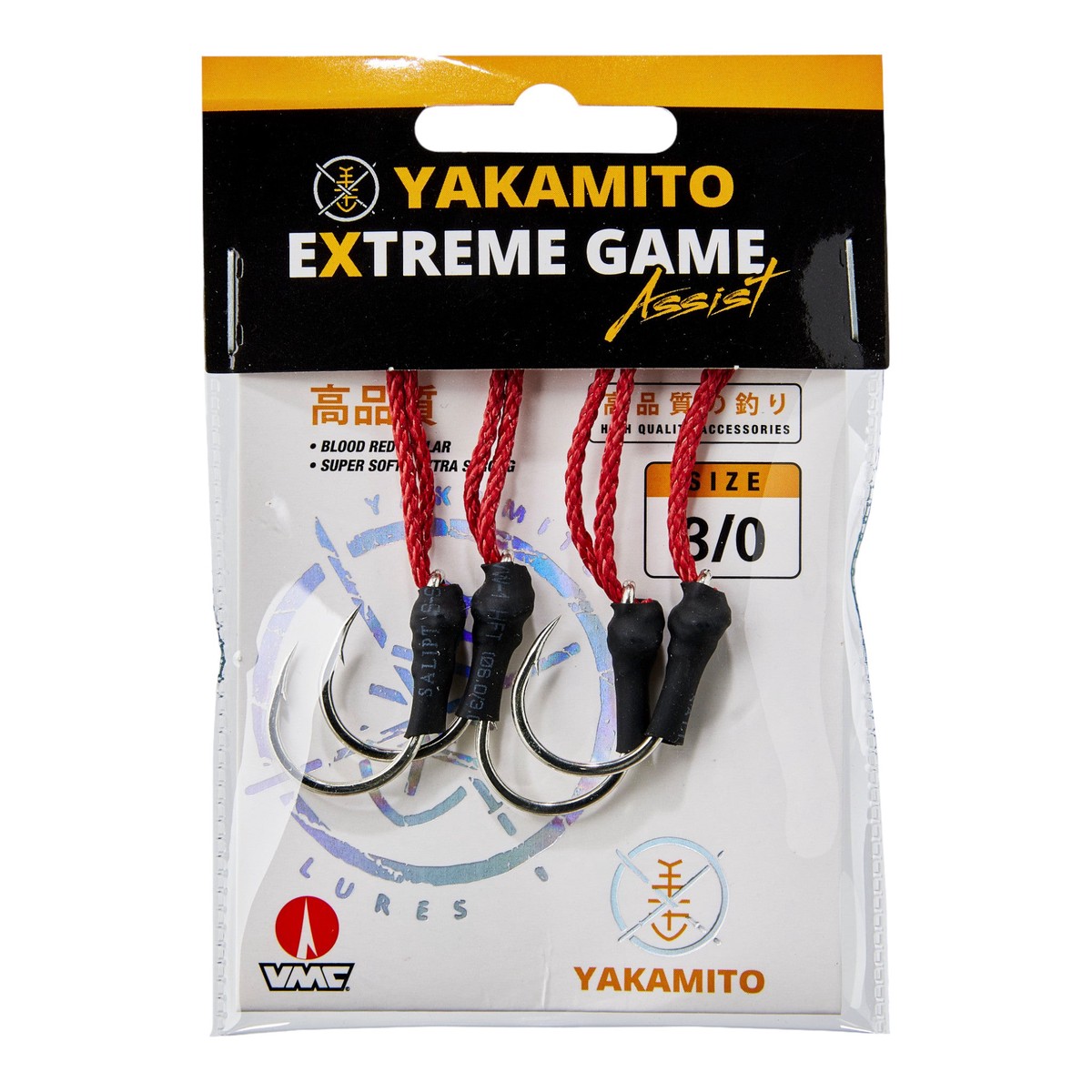 Yakamito Assist 7264AH