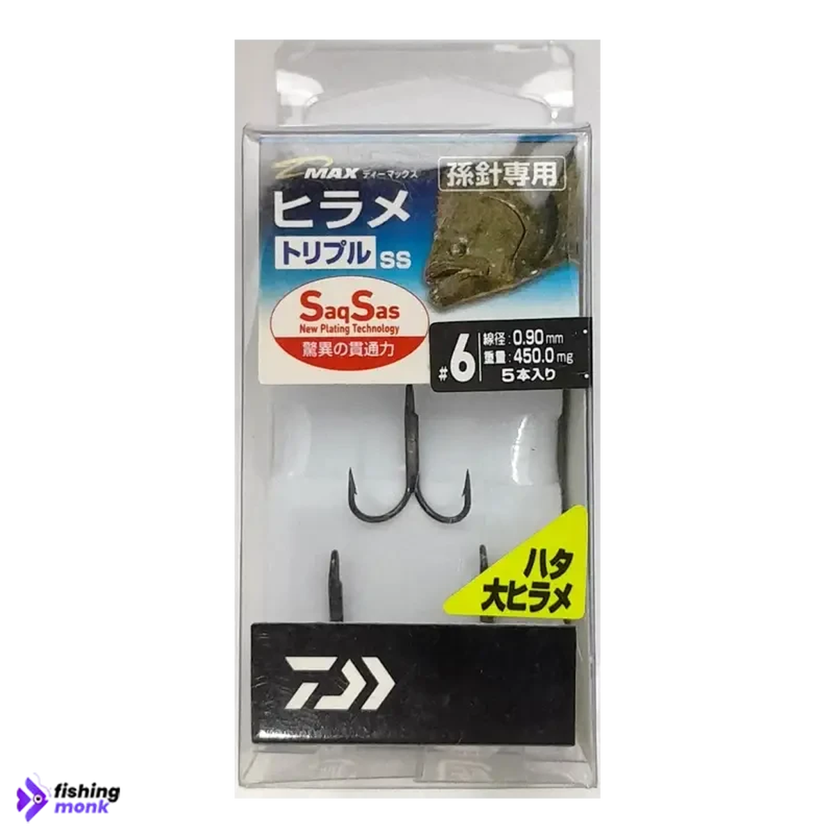 Daiwa D-Max Flounder Triple Saxus Hook # 6