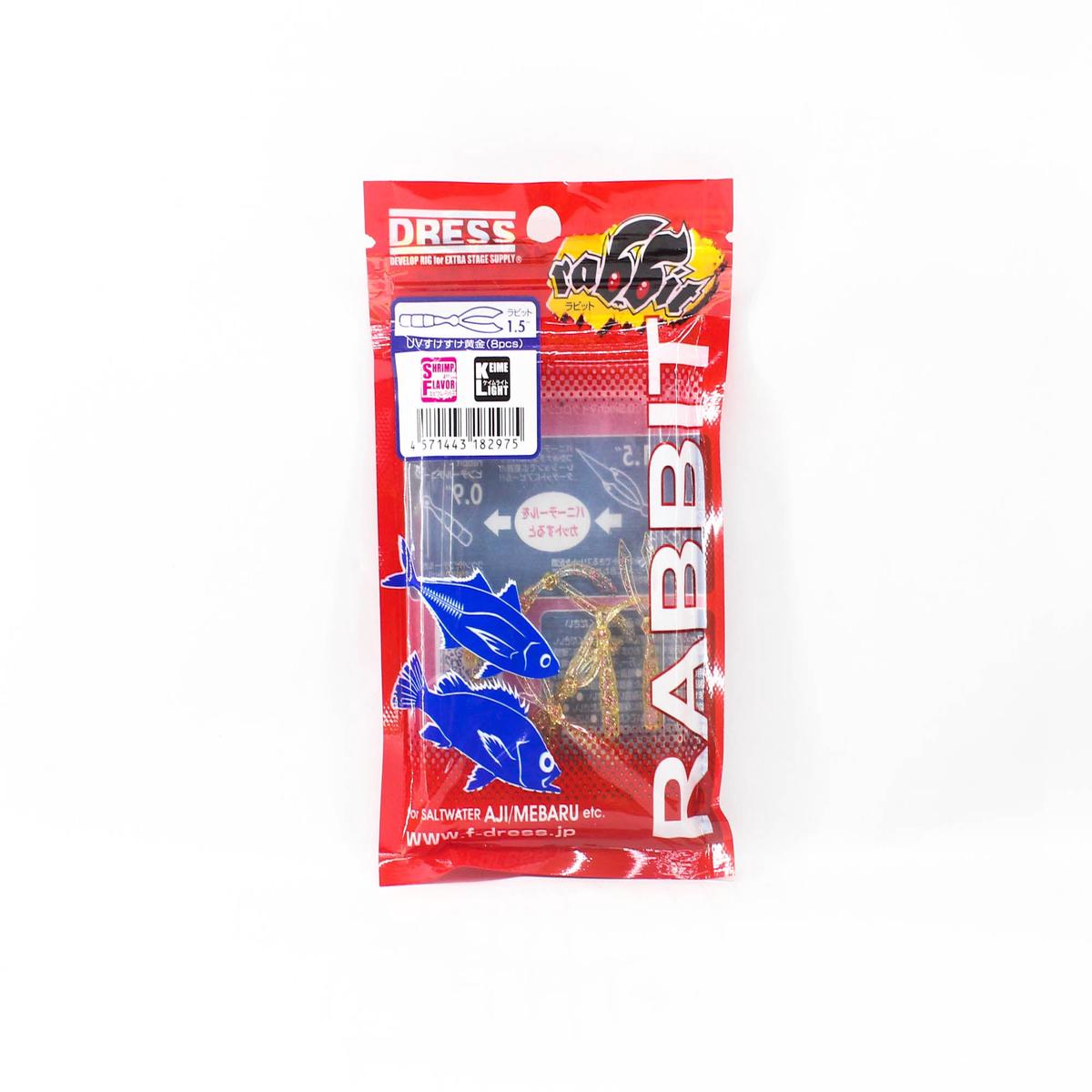 Dress Soft Lure Rabbit 1.5 Inch 8 per Pack UV Transparent Gold (2975)