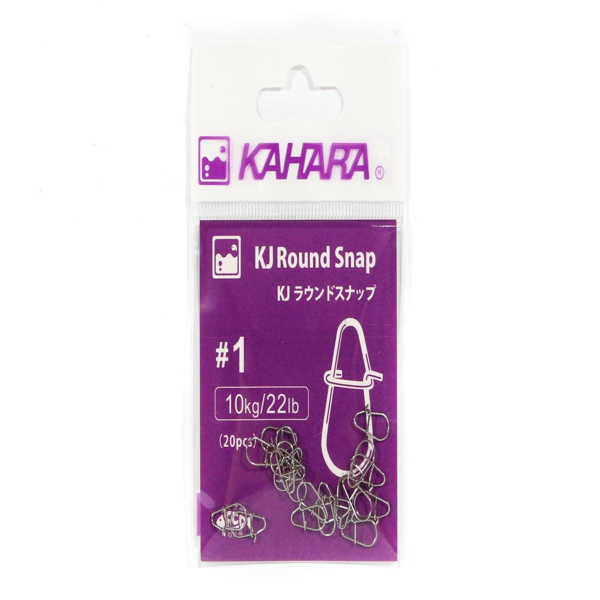 Kahara Round Snap Lure Snap Size 1 (6449)