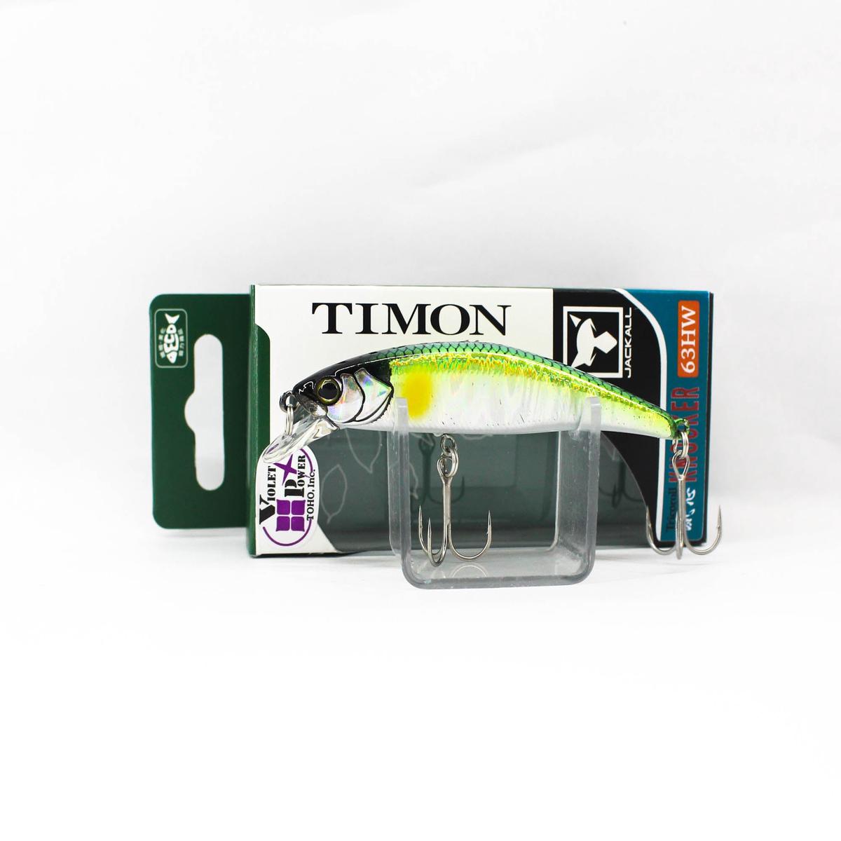 Jackall Timon Ryushin Knocker 63 HW Sinking Lure Nishiki Ayu (0730)
