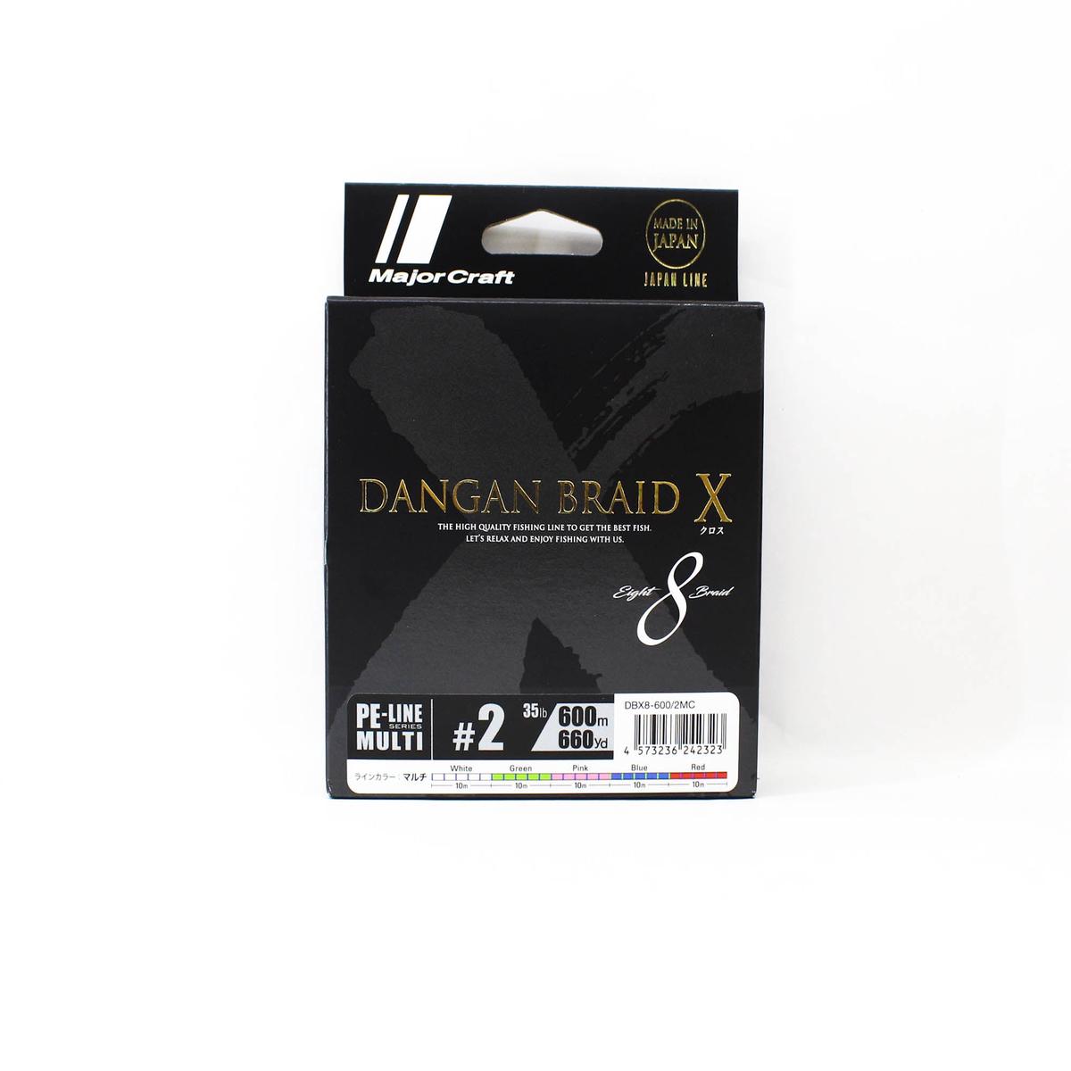 Major Craft Dangan Braid X Line X8 600m P.E 2 Multi (2323)