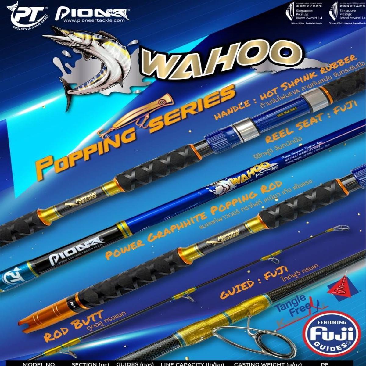 Pioneer Wahoo Popping Power Graphite PE8,