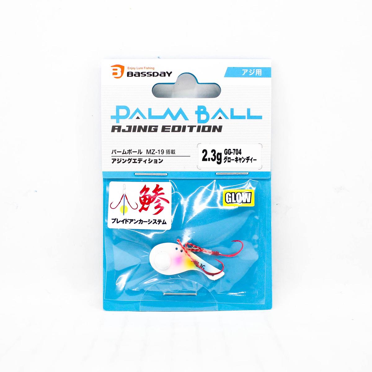 Bassday Palm Ball Ajing 30 mm 2.3 grams Sinking Lure GG-704 (4050)