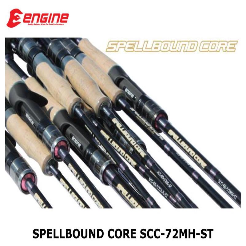 Engine Spellbound Core SCC-72MH-ST