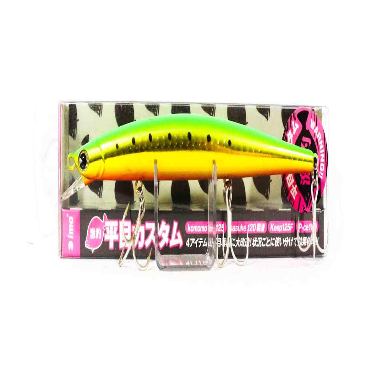Ima Keep 125F Floating Lure X1195 (4226)