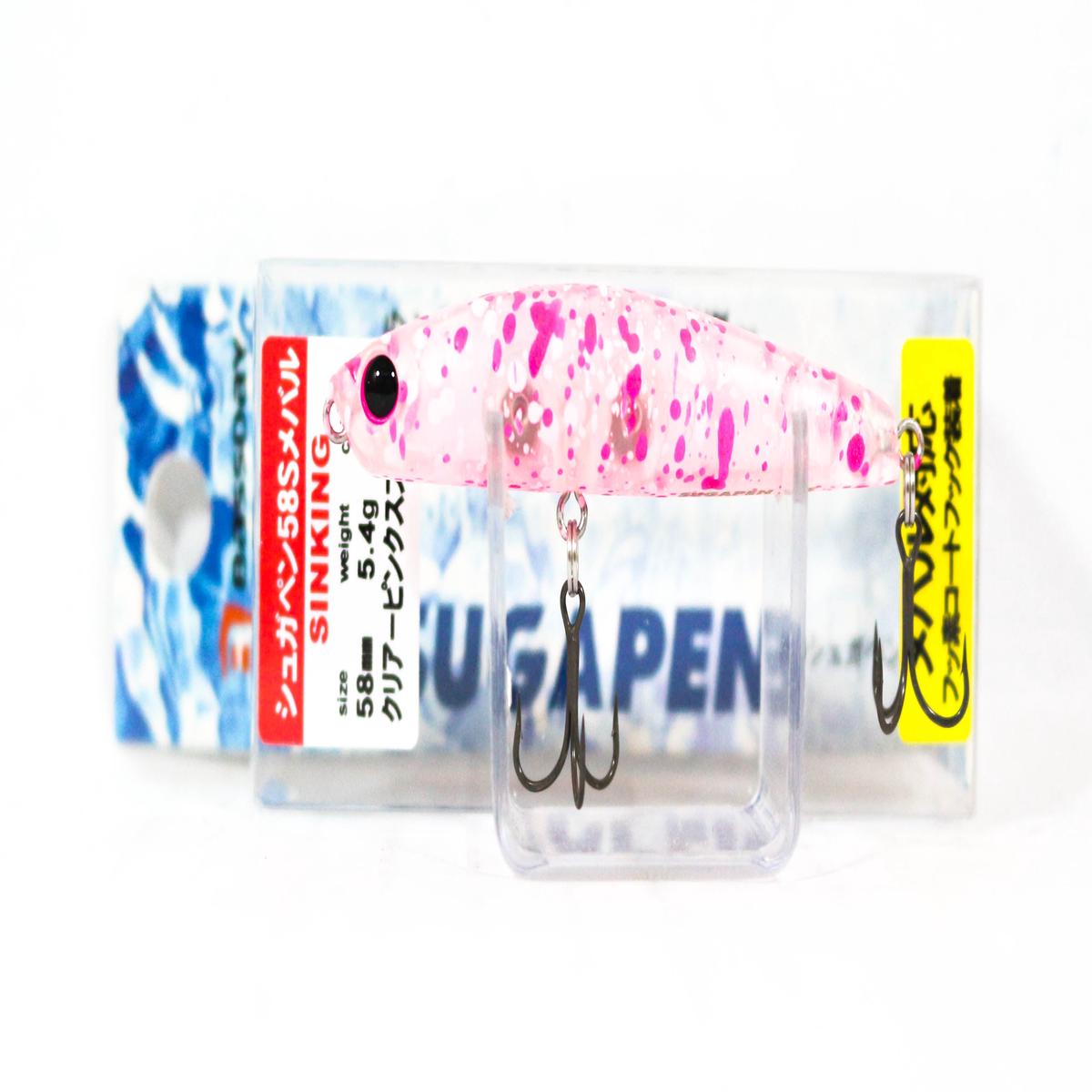 Bassday Sugar Pen 58S Sinking Lure 5.4 grams C-87 (7120)