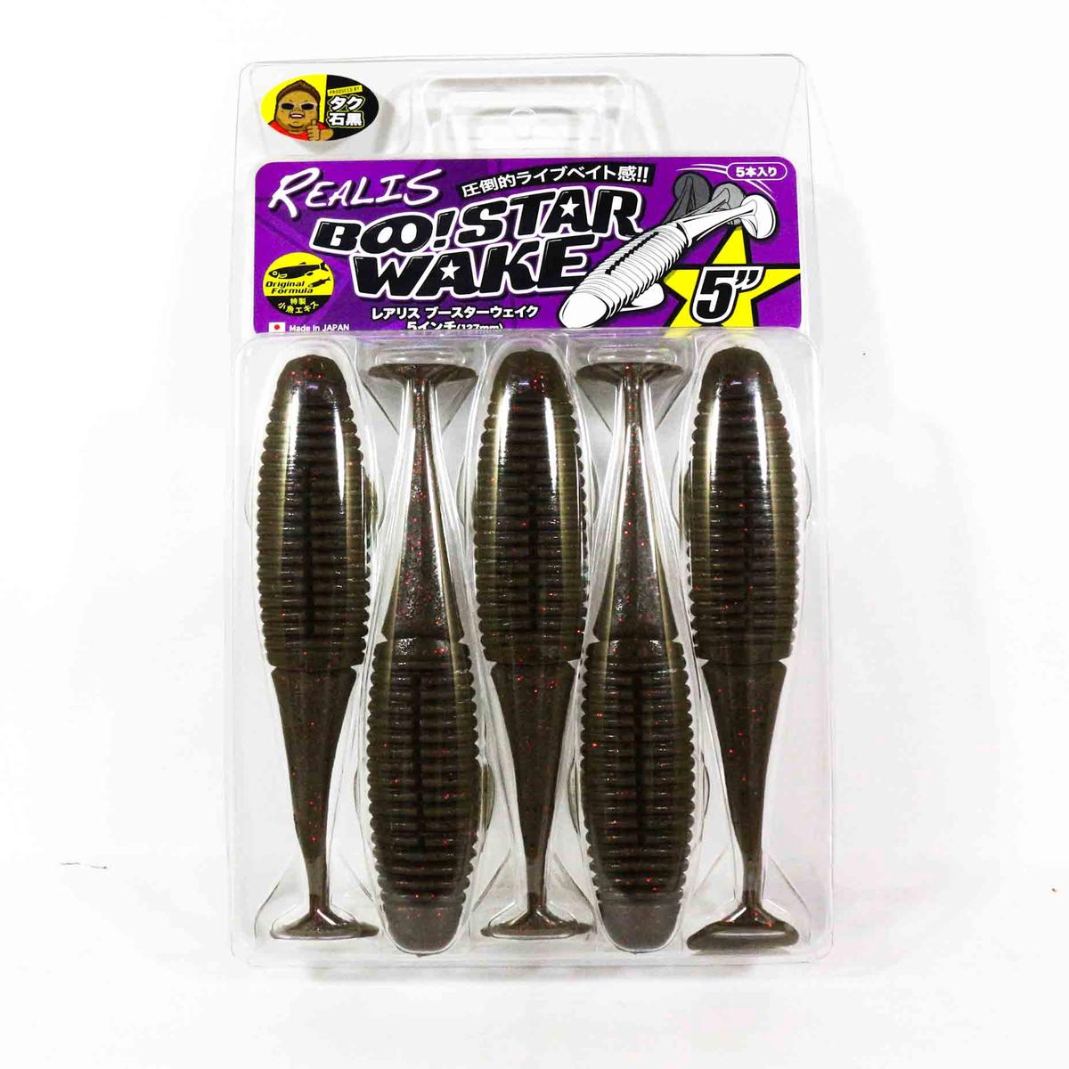 Duo Soft Lure Boostar Wake 5 inch F018 (7410)
