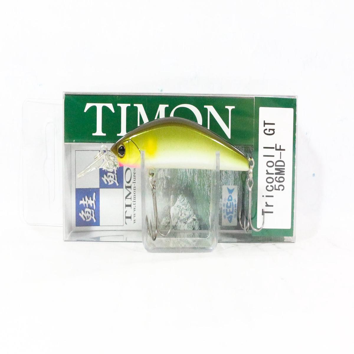 Jackall Timon Tricoroll GT 56 MD-F Floating Lure Pearl Ayu (4209)
