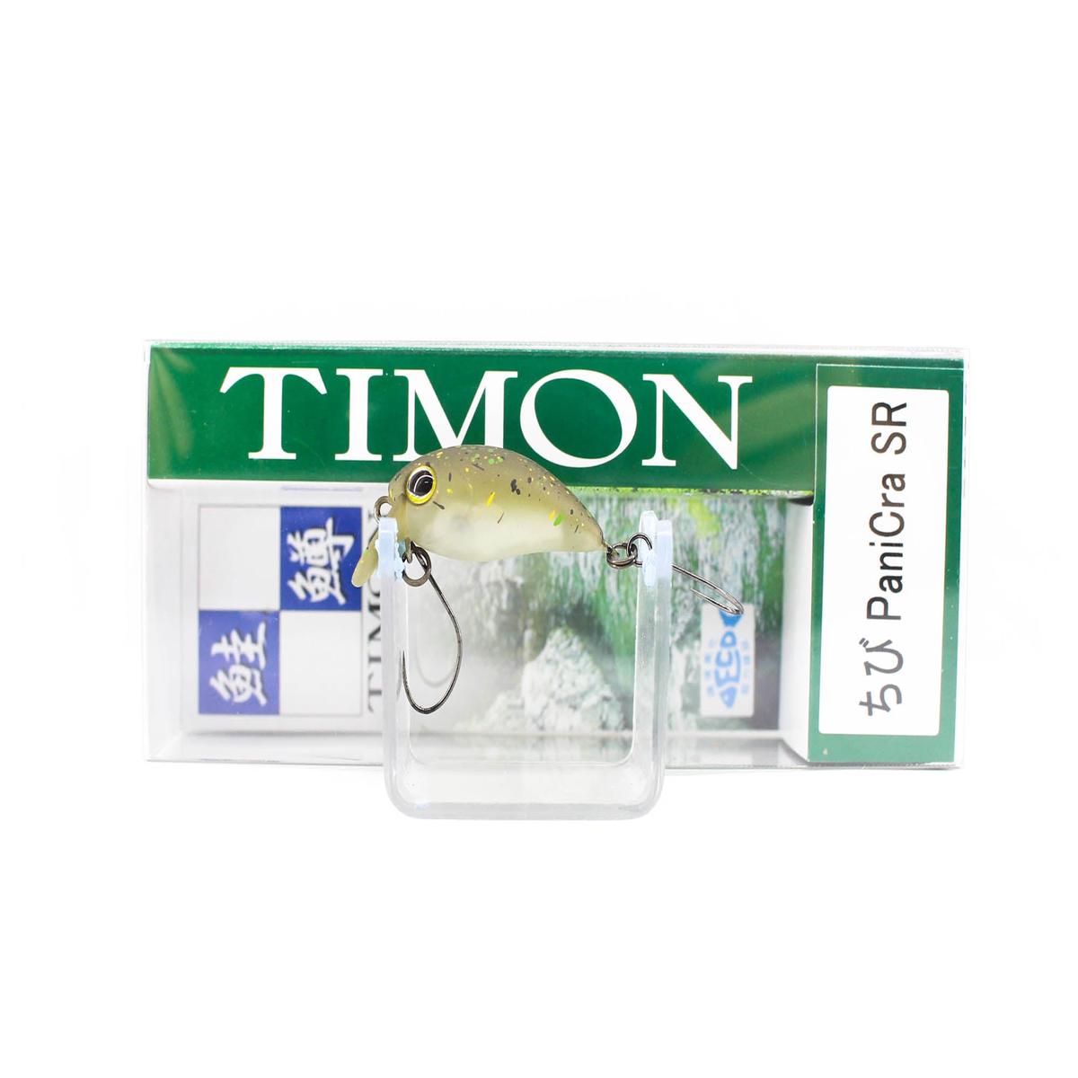 Jackall Timon Chibi Panicra SR 25 mm Floating Lure Pelle Olive (1301)