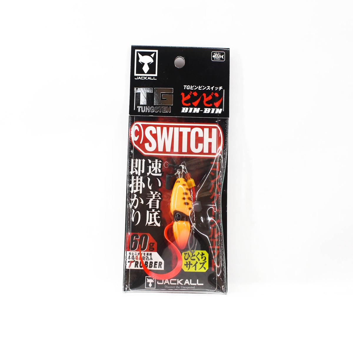 Jackall Bin Bin Switch TG Tungsten 60 Grams Switch Orange (2153)