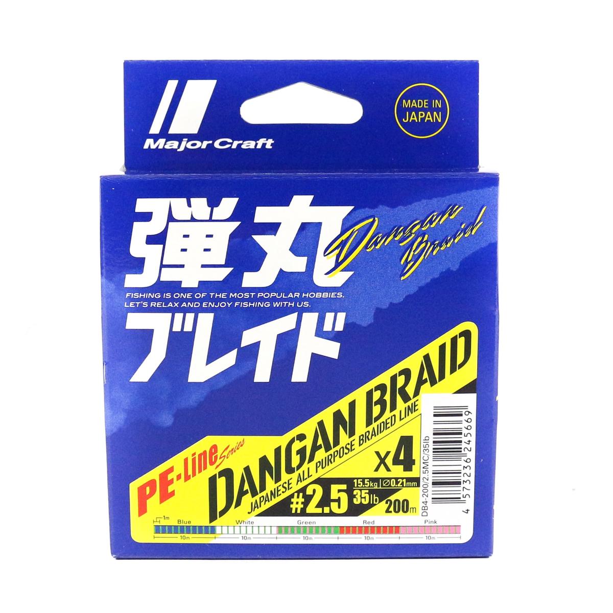 Major Craft Dangan Braid Line X4 200m P.E 2.5 Multi DB4-200/2.5MC/35lb 5669